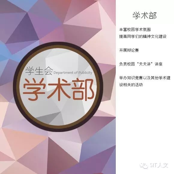 大学生校运会通讯稿_大学学生会通讯稿_大学生校运动会通讯稿