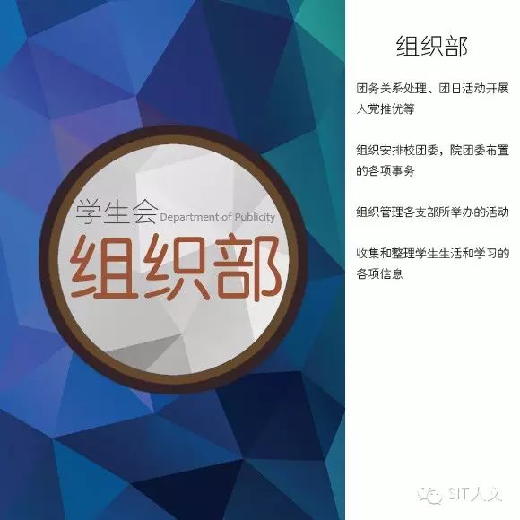 大学生校运动会通讯稿_大学学生会通讯稿_大学生校运会通讯稿