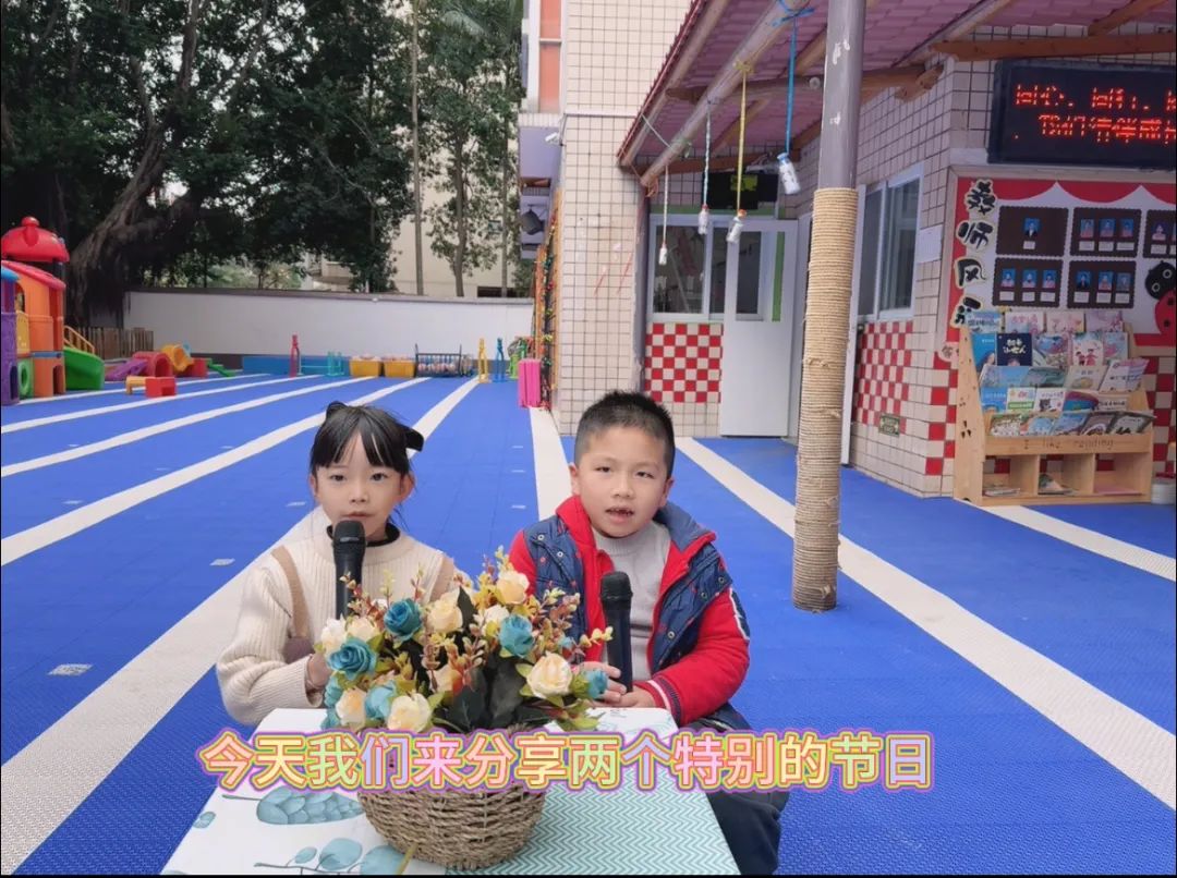新闻播报幼儿_幼儿园的新闻播报_幼儿园新闻播报内容简短易懂