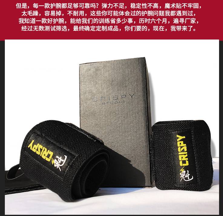 手套健身用有效果吗_健身手套有什么用_健身运动手套