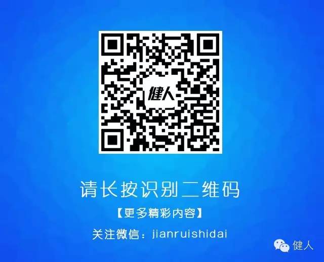史密斯综合训练器_史密斯训练器的功能_史密斯训练器组装图