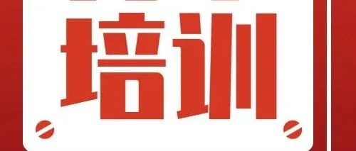 学生会新闻稿结束语_新闻稿大会总结学生会工作_学生会总结大会新闻稿