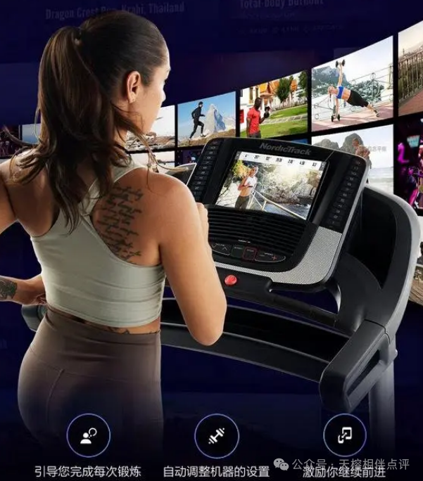 跑步机什么牌子好跑步机价格_跑步机品牌性价比_跑步机品牌选择