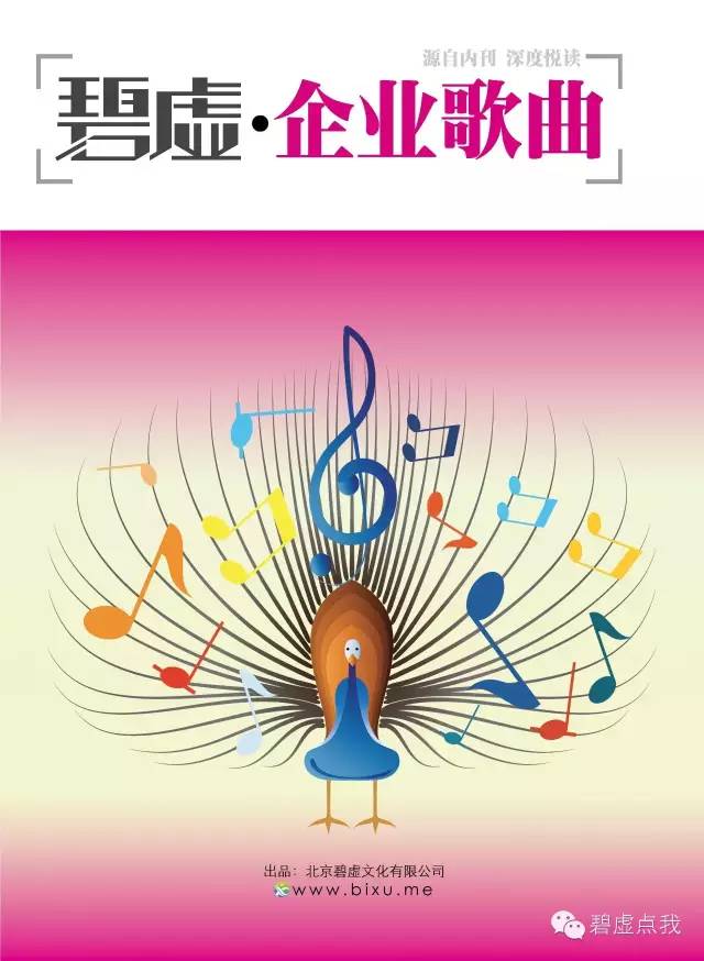 电视新闻报道稿件_电视新闻稿件新闻例子_新闻电视稿件报道怎么写