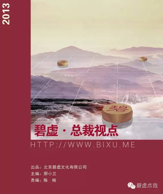 新闻电视稿件报道怎么写_电视新闻稿件新闻例子_电视新闻报道稿件