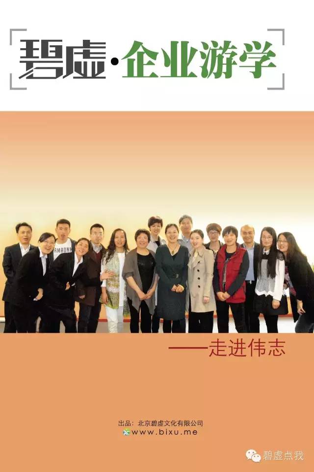 新闻电视稿件报道怎么写_电视新闻报道稿件_电视新闻稿件新闻例子