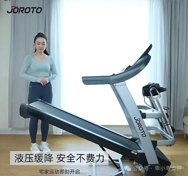 跑步机什么牌子好跑步机价格_跑步机牌子价格好的有哪些_跑步机品牌选择