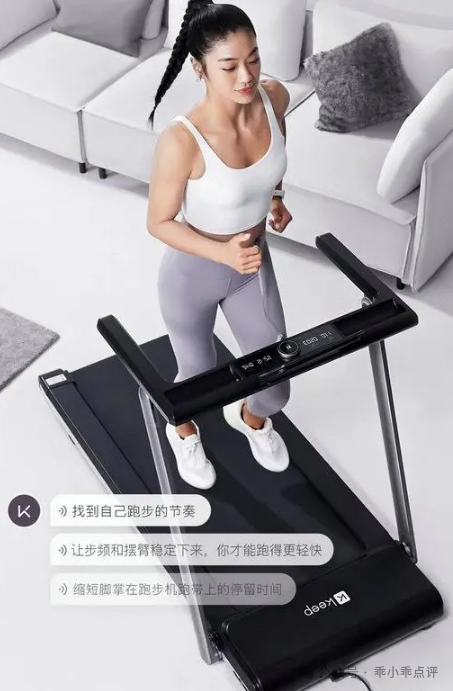 跑步机牌子价格好的有哪些_跑步机品牌选择_跑步机什么牌子好跑步机价格