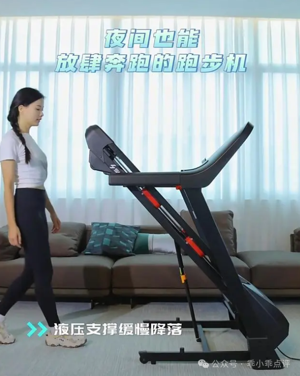 跑步机牌子价格好的有哪些_跑步机品牌选择_跑步机什么牌子好跑步机价格