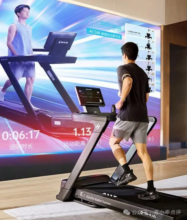 跑步机什么牌子好跑步机价格_跑步机牌子价格好的有哪些_跑步机品牌选择