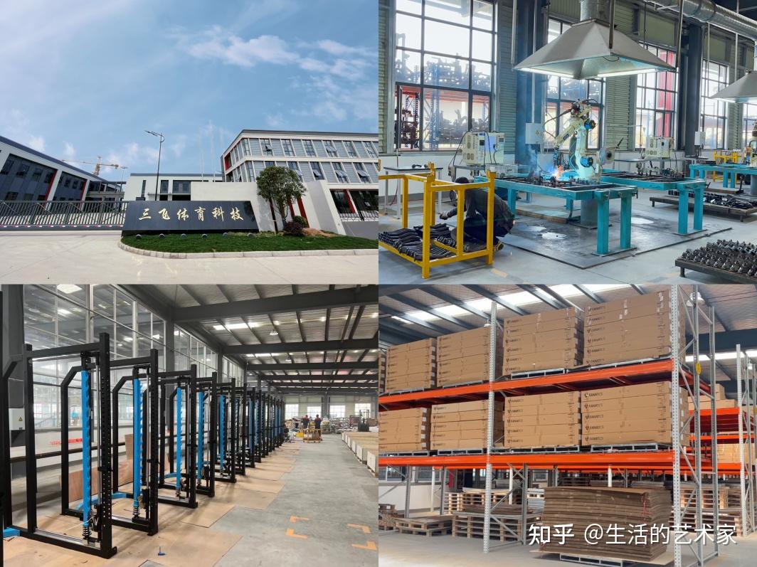 家用综合训练器训练计划_家用综合训练器_家用训练器材