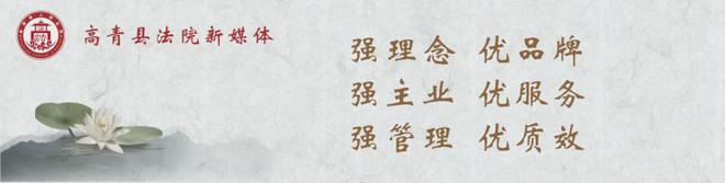 善意取得表见代理_表见代理善意无过失_善意代理表取得见证怎么写