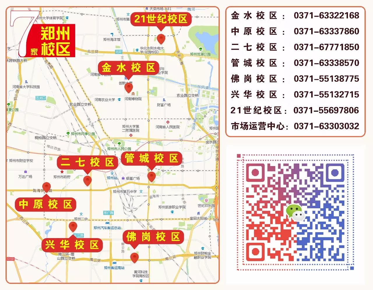 人格尊严权包括哪些_人格尊严权的含义_人格尊严权的内容