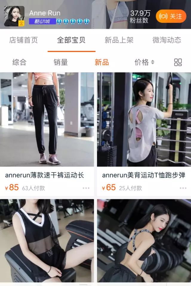 健身手套 牌子_手套牌子健身推荐_手套牌子健身好吗