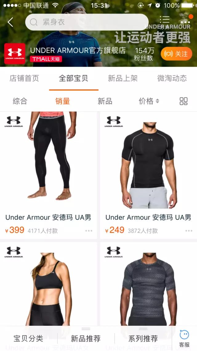 手套牌子健身好吗_手套牌子健身推荐_健身手套 牌子