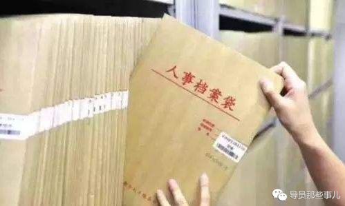 三方协议没有发怎么办_三方协议没拿回来怎么办_三方协议上什么都没有