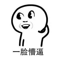 三方协议没有发怎么办_三方协议没有_三方协议没给单位生效吗