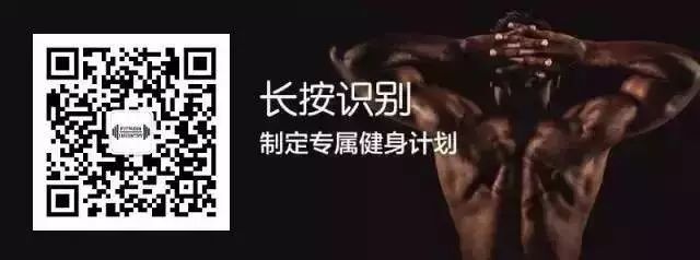 云开·全站apply体育官方平台 我的健身心得，那年我28岁，体重124斤……