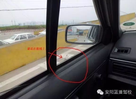 蓝盾驾校科目一_蓝盾驾校科三考试视频_蓝盾科目二练习