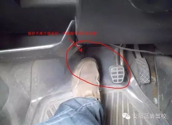 蓝盾驾校科三考试视频_蓝盾科目二练习_蓝盾驾校科目一