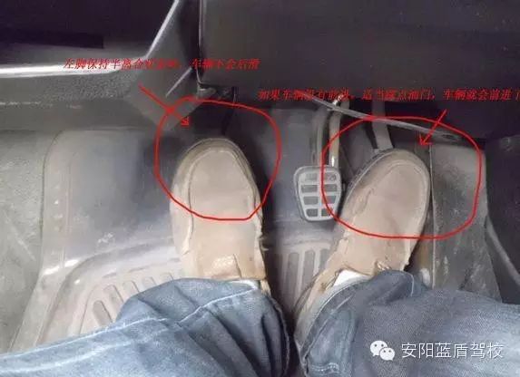 蓝盾驾校科三考试视频_蓝盾驾校科目一_蓝盾科目二练习