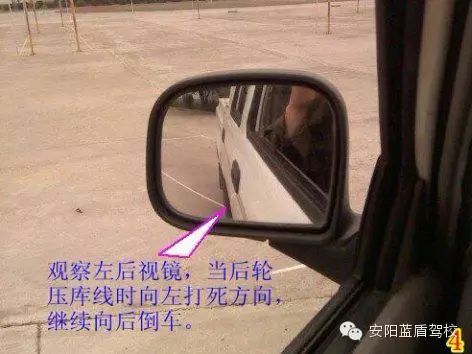 蓝盾驾校科目一_蓝盾驾校科三考试视频_蓝盾科目二练习