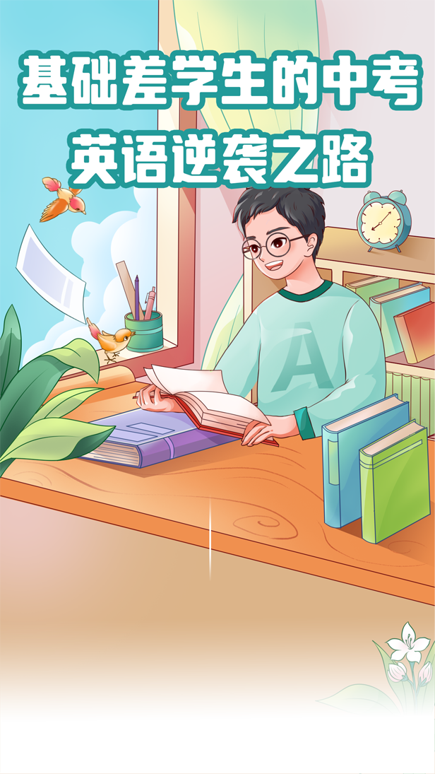 对话英语模板_简单英语对话练习_对话训练英语