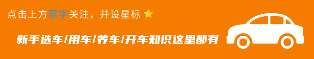 手动换挡操作_手动换挡原理视频_手动挡 练习换挡