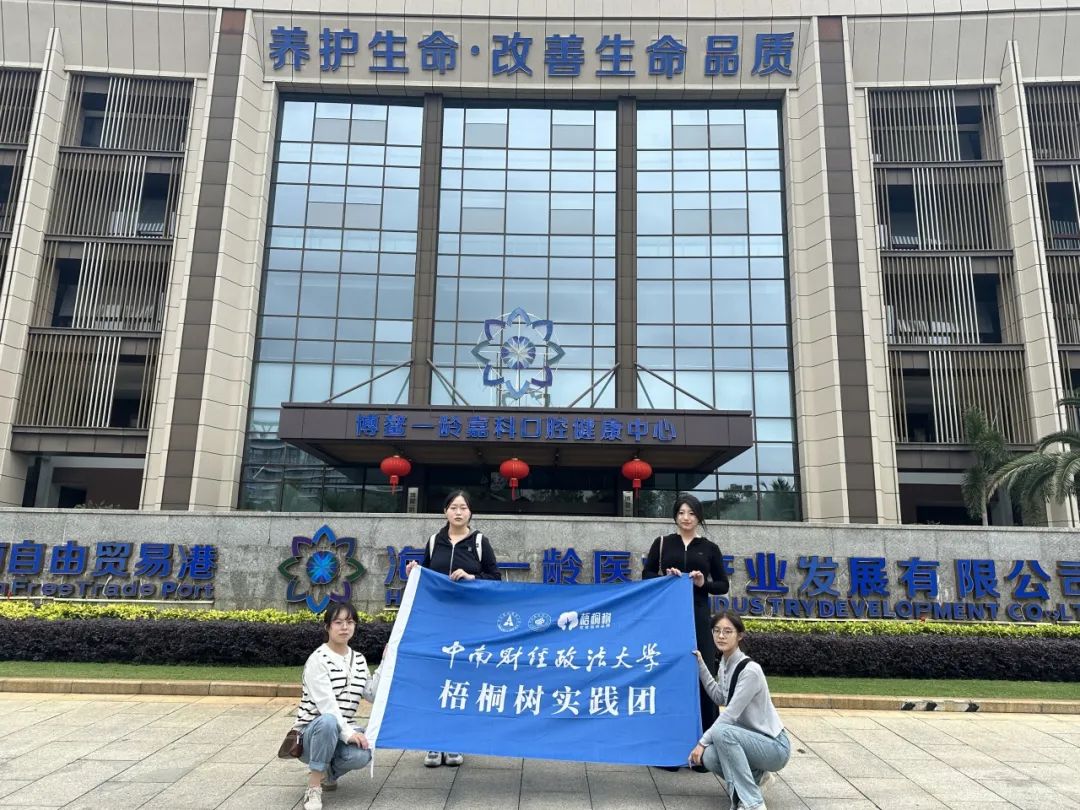 反重力跑步机 中国_alterg反重力跑步机官网_反重力跑步鞋