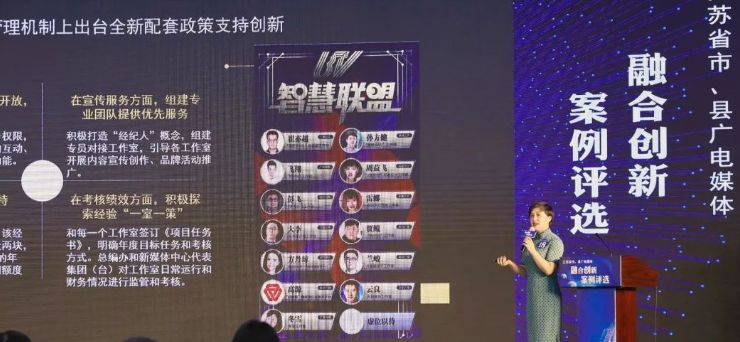 融合媒体新闻报道案例_新闻媒体融合发展之路_媒介融合时代的体育新闻报道