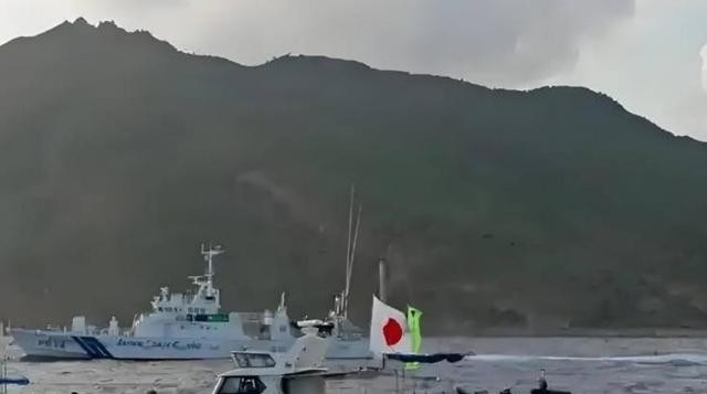 钓鱼岛主权争议_中国无人机首次被击落_日本战机击落无人机决议