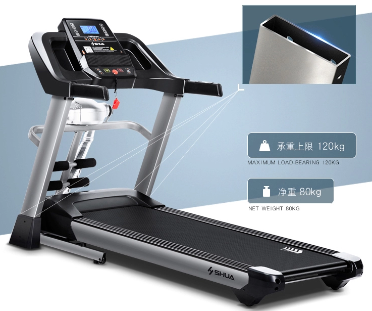求推荐家用跑步机_什么牌子跑步机好适合家用_哪种家用跑步机质量好