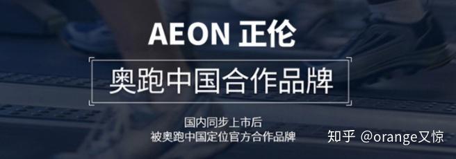 哪种家用跑步机质量好_2020年家用跑步机推荐_什么牌子跑步机好适合家用