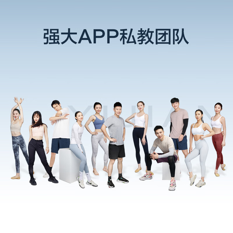 健身房跑步机的种类_健身房跑步机品牌_健身房跑步机什么牌子好