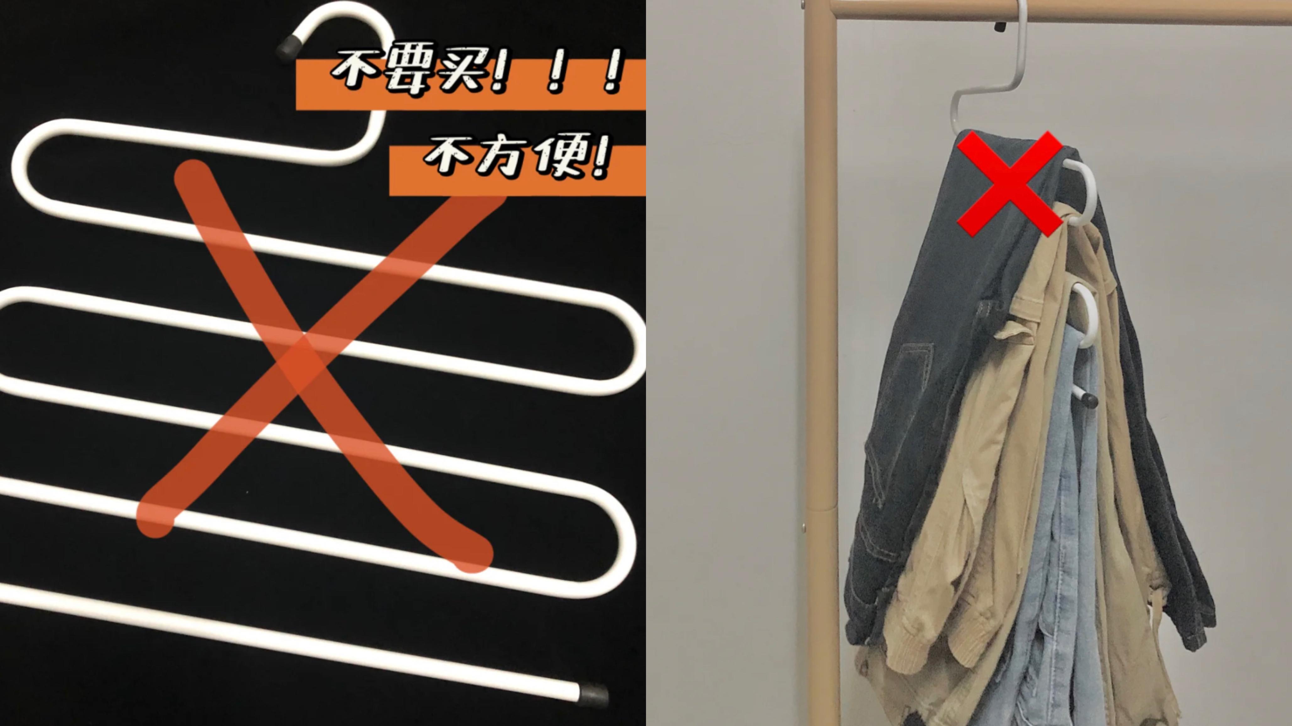 运动器材闲置_多功能折叠衣架评价_综合训练器 胸肌