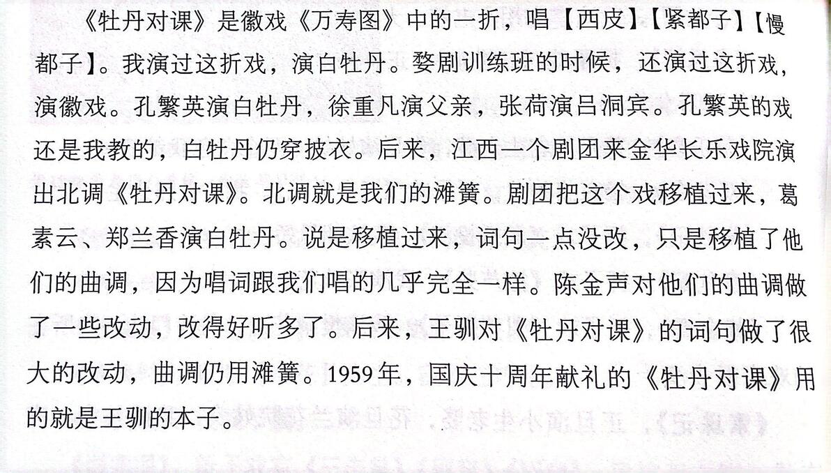 行业惯例可以作为证据_行业惯例可以作为证据_行业惯例可以作为证据