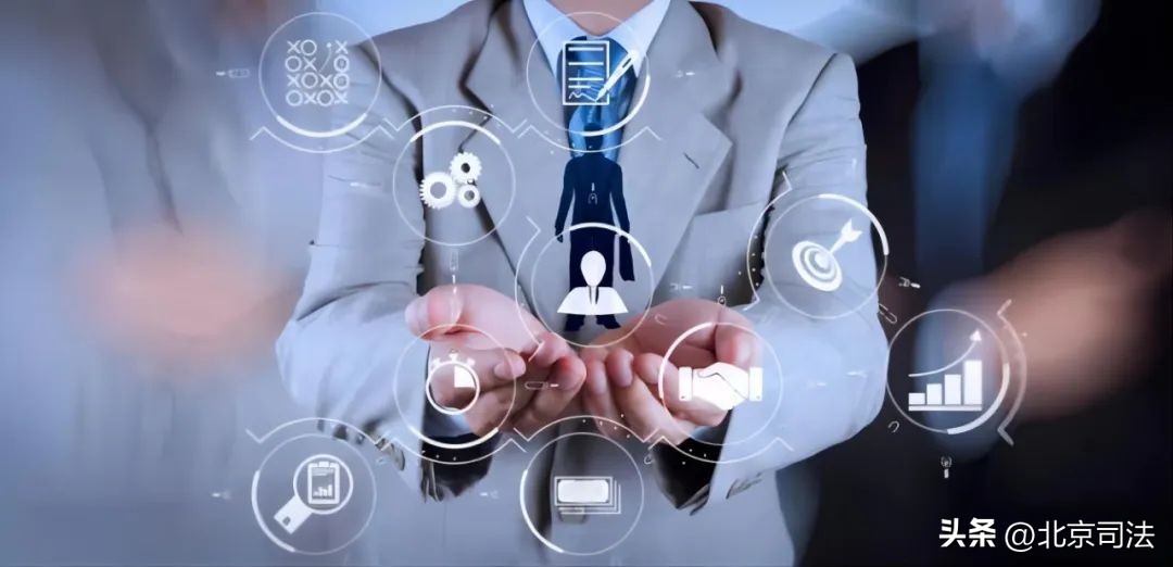 新公司法的变化与出资的规定_公司出资制度改革_公司法中规定的出资形式有哪些