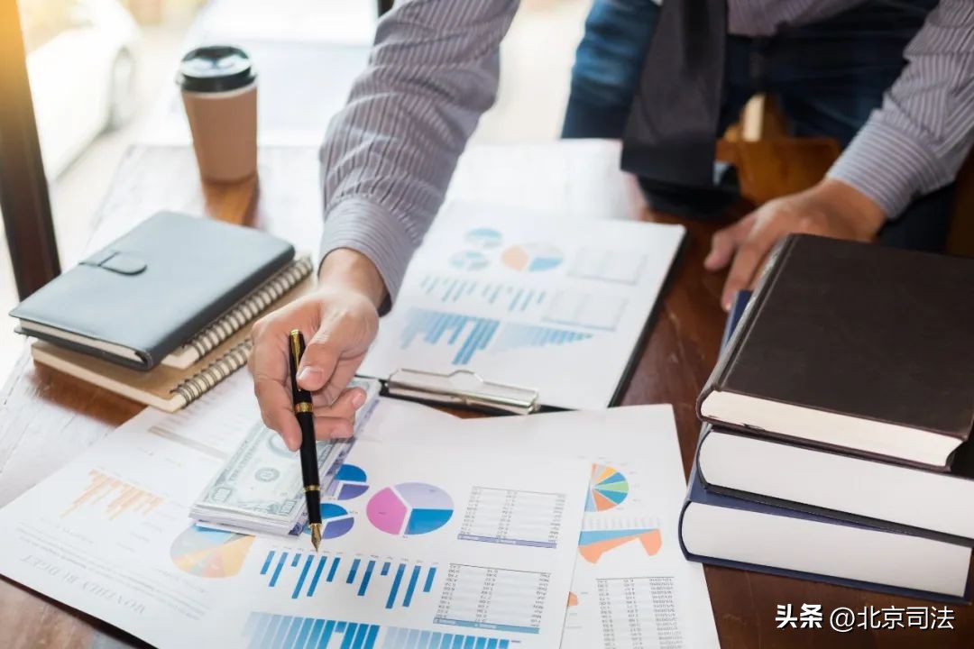 公司出资制度改革_公司法中规定的出资形式有哪些_新公司法的变化与出资的规定