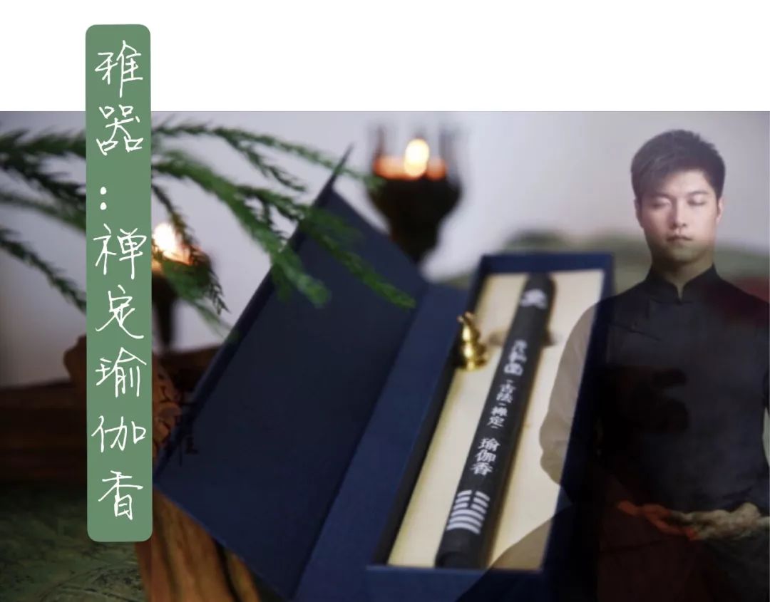 轨迹训练图_轨迹运动_综合训练器锻炼轨迹