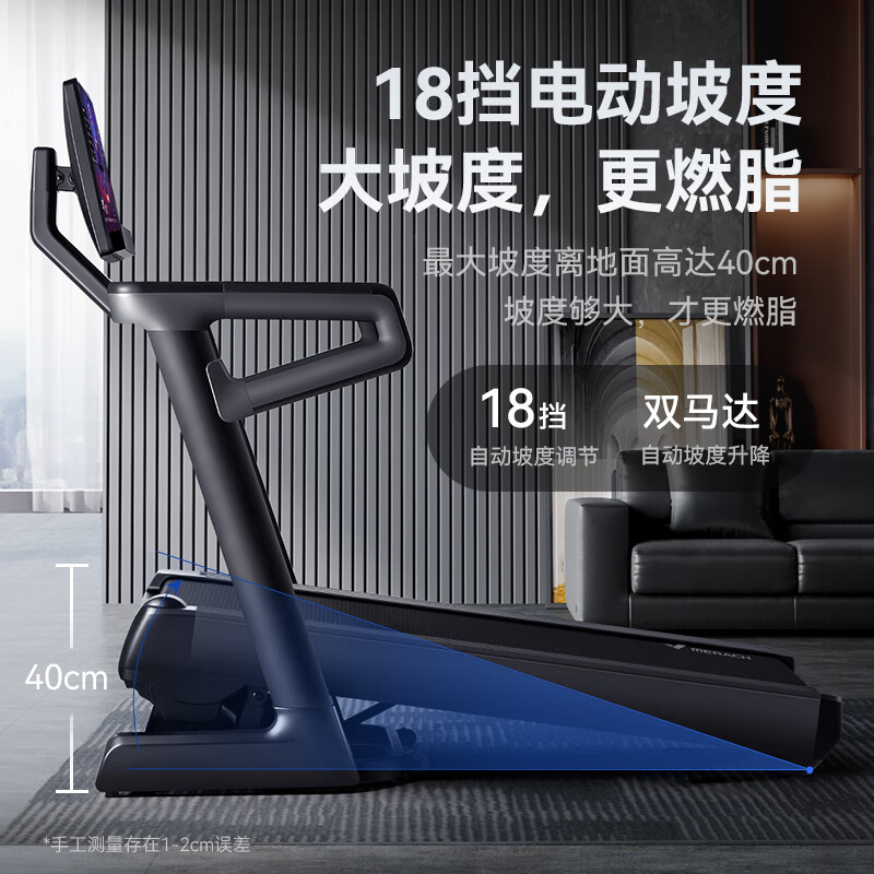 佑美U3H升级款跑步机_1000元家用跑步机推荐_1千以内家用跑步机质量排名