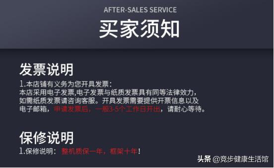 多功能综合训练器_综合训练器训练计划_综合训练器各个功能名称