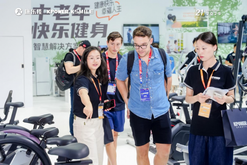 康乐佳综合训练器_智能力量训练器材_康乐佳2025体博会