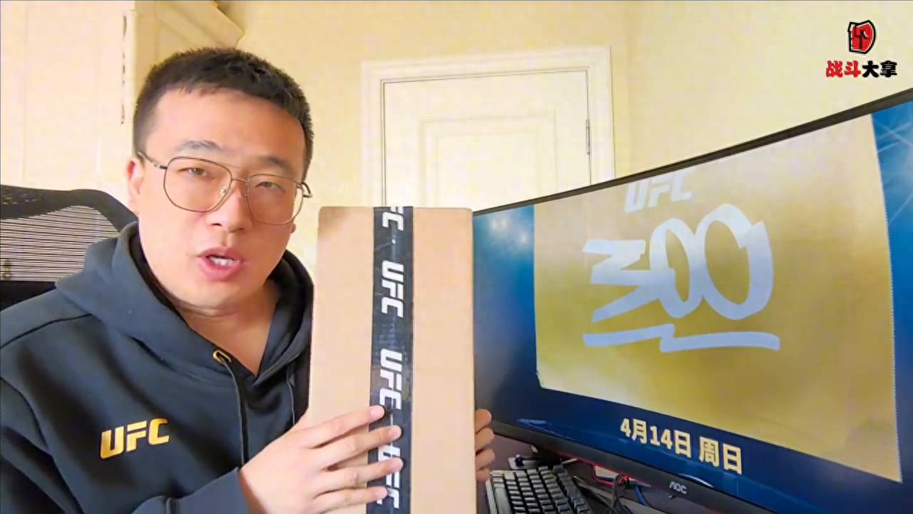 健身手套什么牌子好_佩雷拉同款手套评测_UFC官方手套开箱