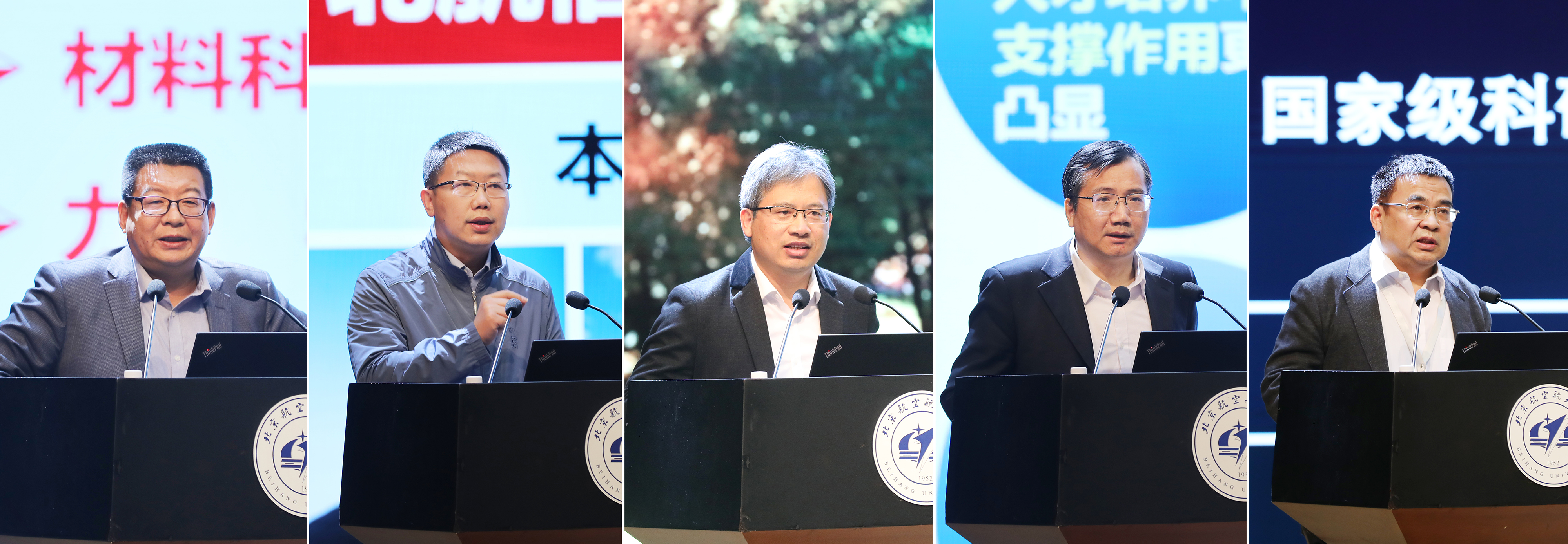 新闻稿研讨召开会议记录_研讨会新闻稿题目_召开研讨会新闻稿