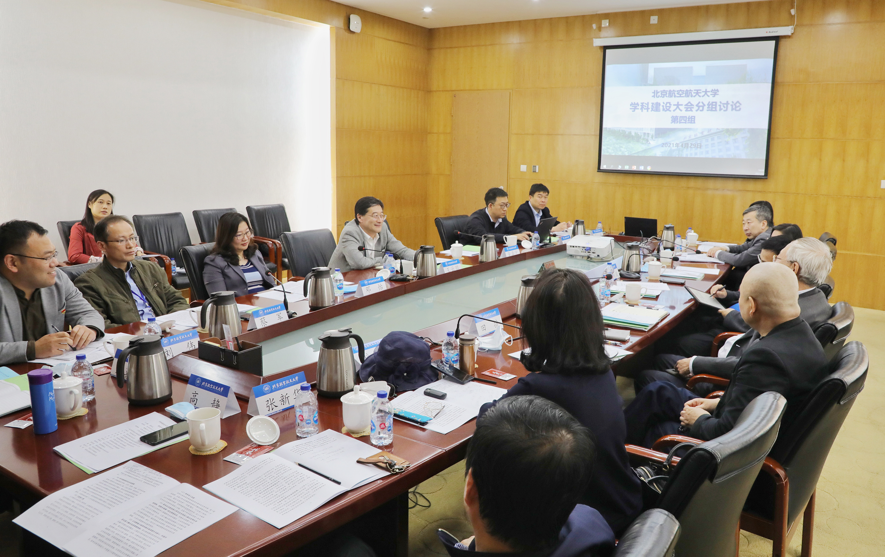 研讨会新闻稿题目_召开研讨会新闻稿_新闻稿研讨召开会议记录