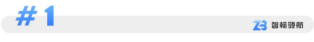 开元棋盘app官方版下载_开元棋盘app官网版下载-跑跑车 投标人想质疑投诉？这篇文章绝对有用！