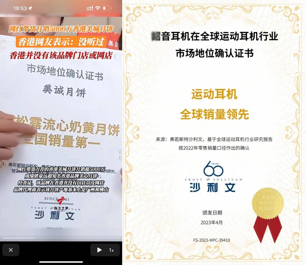 健身耳机选购指南_综合训练器十大品牌_运动耳机推荐