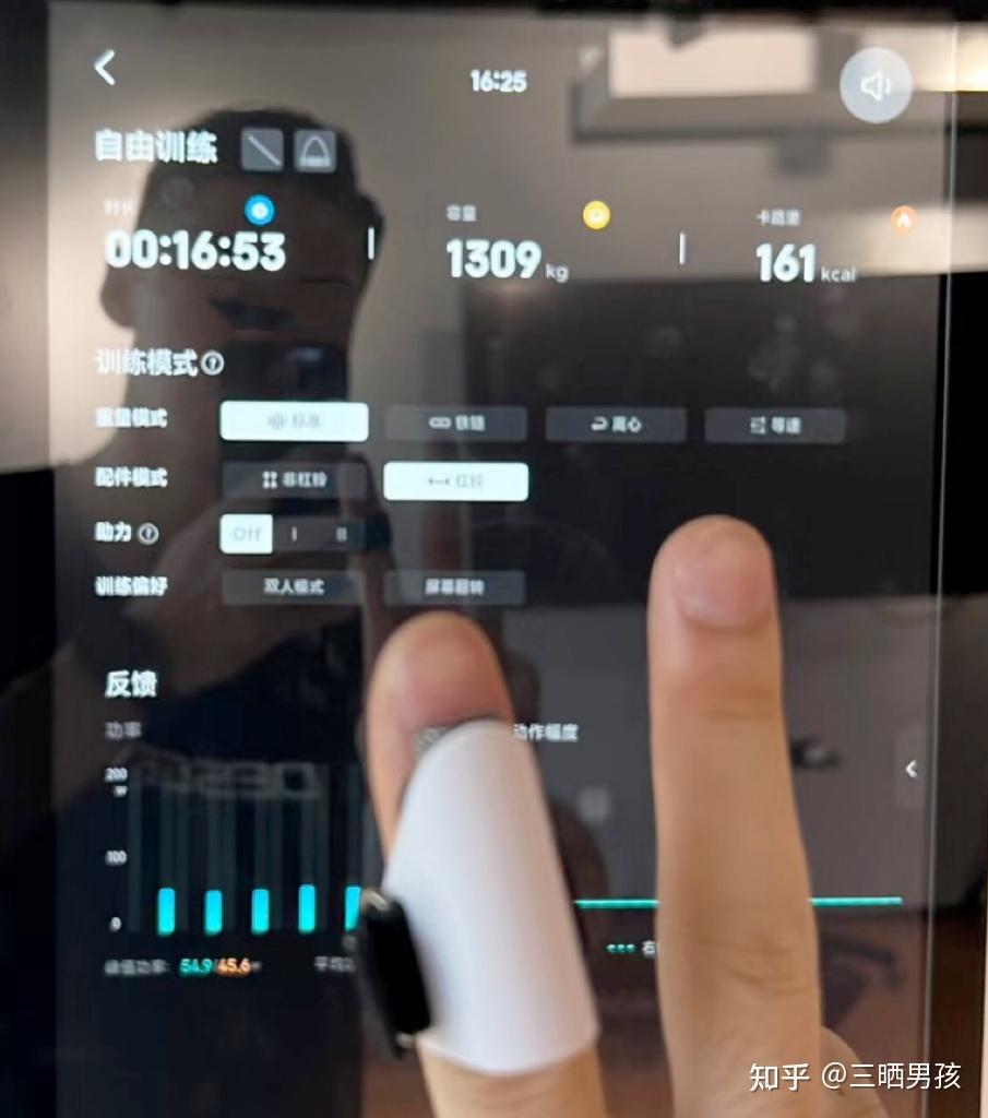 速境GYM MONSTER评测_综合训练器总结_家庭智能健身器材