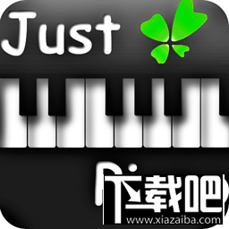 手机怎么玩弹钢琴 热门手机弹钢琴软件分享