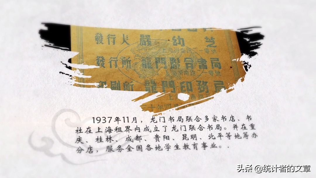 开元棋盘app官方版下载_开元棋盘app官网版下载-跑跑车 教辅书评测系列12-“龙门专题”系列大型使用攻略